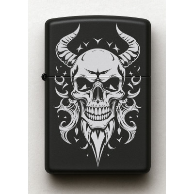 Kuru Kafa Desenli Kişiye Özel İsimli Siyah Benzinli Metal Çakmak